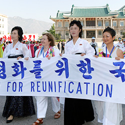 2016 Women’s Walk For Peace In Korea